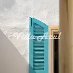 Elegant With Private Pool In Quarteira * Vilamoura